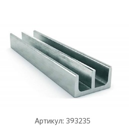 Алюминиевый ш-образный профиль 29.2x22 мм АМг3 ГОСТ 8617-81