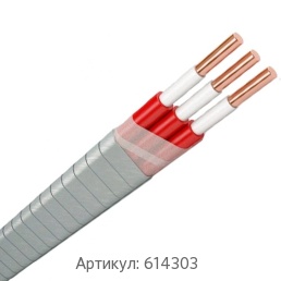 Нефтепогружной кабель 3x21 мм КПтБП-230 ГОСТ Р 51777-2001