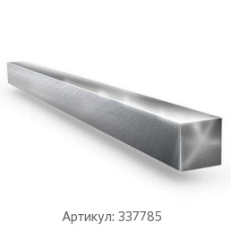 Алюминиевый квадрат 75 мм АК6 ГОСТ 21488-97