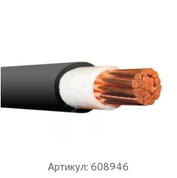 Силовой кабель 4x120 мм ПвВГнг(А)-LS ГОСТ 31996-2012