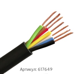 Монтажный кабель 9x0.12 мм КММ ТУ 16-505.488-78
