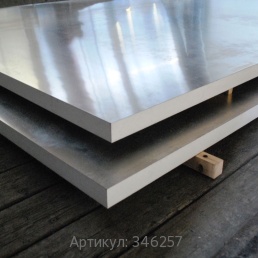 Алюминиевая плита 53x1550x2000 мм А5Н ТУ 1-83-52-89