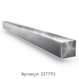 Алюминиевый квадрат 160 мм АК6 ГОСТ 21488-97