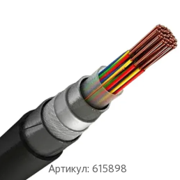 Сигнализационный кабель 24x1 мм КУГППЭнг(А)-HF ТУ 16.К71-338-2004