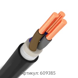 Силовой кабель 3x70 мм ППГнг(А)-HF ГОСТ 31996-2012