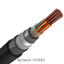 Сигнализационный кабель 12x2.5 мм КУГППЭнг(А)-HF ТУ 16.К71-338-2004