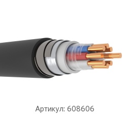 Силовой кабель 4x240 мм КПБПнг(А)-HF ТУ 16.К73.102-2011