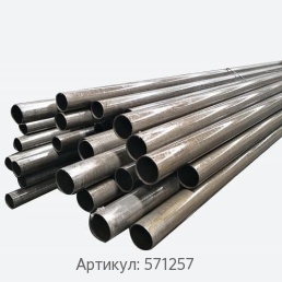 Электросварные трубы 127x3.8 мм 20 ГОСТ 20295-85