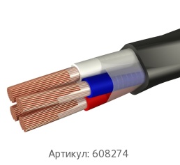 Силовой кабель 3x1 мм ВРГ ГОСТ 433-73
