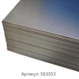 Углеродистый лист 1.5 мм 2СП ГОСТ 380-88