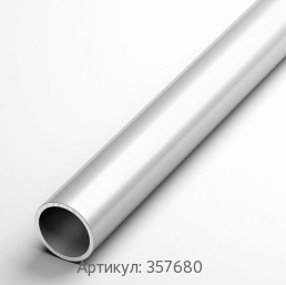 Алюминиевая труба 100x22 мм 6005А ГОСТ 18482-79