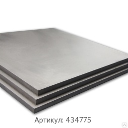 Титановая плита 52 мм ВТ1-00 ГОСТ 23755-79