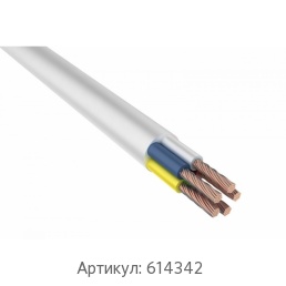 Соединительный кабель, провод 4x2.5 мм ПВС ГОСТ 7399-97