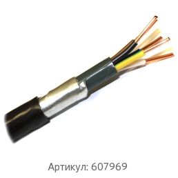 Силовой кабель 5x4 мм ВБбШв ГОСТ 16442-80