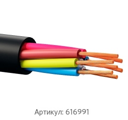 Универсальный кабель 7x0.75 мм КГВВнг(А) ТУ 16.К01-30-2002