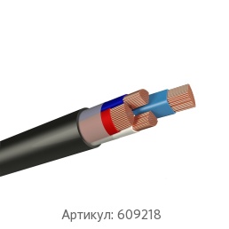 Силовой кабель 2x25 мм ПвЭБШвнг(А)-LS ГОСТ 31996-2012