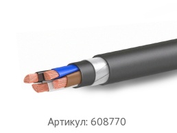 Силовой кабель 3x2.5 мм ПвБПнг(А)-FRHF ГОСТ 31996-2012
