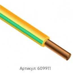 Силовой кабель 1 мм ПВ-1 ТУ
