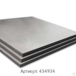 Титановая плита 55 мм ВТ1 ОСТ 1 90024-71