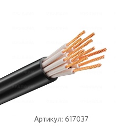 Универсальный кабель 1x95 мм КГВВнг(А)-LS ГОСТ 31996-2012