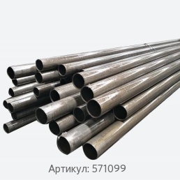 Электросварные трубы 48x1.4 мм 20 ГОСТ 20295-85
