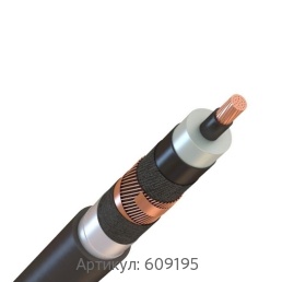 Силовой кабель 3x150 мм ПвПу2г ТУ 16.К71-335-2004
