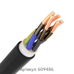Силовой кабель 5x16 мм ППГЭнг(А)-FRHF ГОСТ 31996-2012