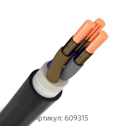 Силовой кабель 4x2.5 мм ППГнг(А)-FRHF ГОСТ 31996-2012