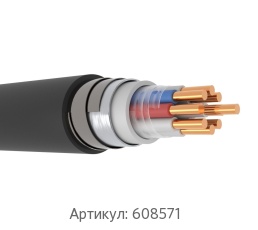 Силовой кабель 1x120 мм КПБПнг(А)-HF ТУ 16.К73.102-2011