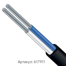 Силовой кабель 1x10 мм АВВГ ГОСТ 16442-80