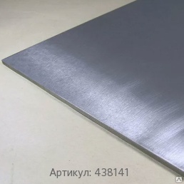 Титановая карточка 5x490x550 мм ВТ1-0 ГОСТ 22178-76