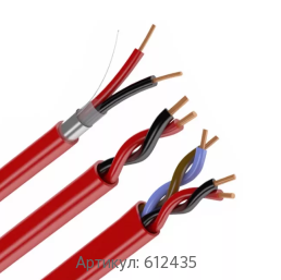 Противопожарный кабель 1x2x0.2 мм КПСЭнг(А)-FRLS ТУ 16.К19-24-2013