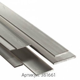 Шина алюминиевая, полоса 100x450 мм АВД1-1 ГОСТ 13616-97