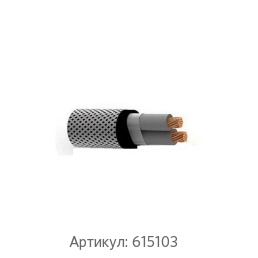 Судовой кабель 30x2.5 мм КНРЭк ГОСТ 7866.2-76