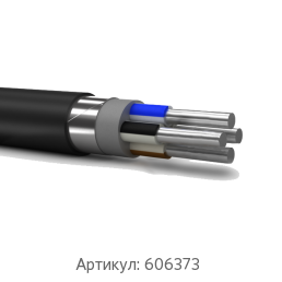 Силовой кабель 3x150 мм АВБШвнг(A) ГОСТ 16442-80