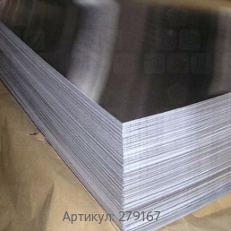 Немагнитный лист 4x380x600 мм ХН85МЮ-ВИ ТУ