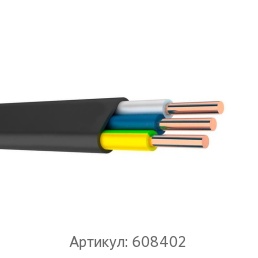 Силовой кабель 3x4 мм КГВВ-П ТУ 16.К01-30-2002