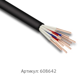 Силовой кабель 2x2.5 мм КуВВнг(А)-LS ГОСТ 31947-2012