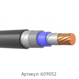 Силовой кабель 2x240 мм ПвПГнг(А)-FRHF ГОСТ 31996-2012