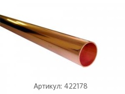 Медная труба 16x1.2 мм М1р ГОСТ 617-90