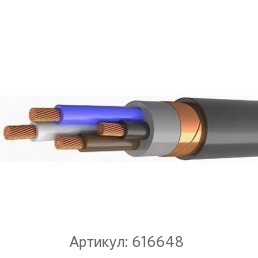 Универсальный кабель 14x0.5 мм КГВВнг(А)-FRLS ГОСТ 31996-2012