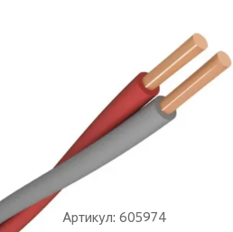 Взрывной кабель 2x0.8 мм ВП ГОСТ 6285-74