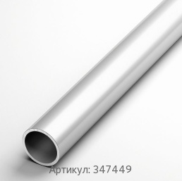 Алюминиевая труба 105x8 мм Д16 ОСТ 1.92048-90