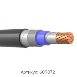 Силовой кабель 4x10 мм ПвПГнг(А)-FRHF ГОСТ 31996-2012