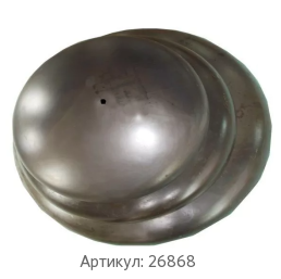 Сферическое днище 1800x120 мм 20 ГОСТ Р 52630-2012