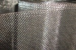 Сетки тканые полотняного и саржевого переплетения из серебра 1 мм Ср99.99 ГОСТ 21007-75
