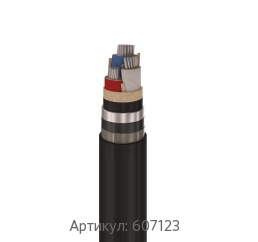 Силовой кабель 3x120 мм ААШв ГОСТ 18410-73