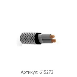 Судовой кабель 5x4 мм НРШМнг-HF ТУ 3500-006-07537654-2008