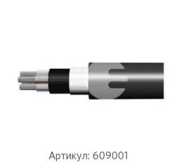 Силовой кабель 4x95 мм ПвВГЭнг(А)-LS ГОСТ 31996-2012