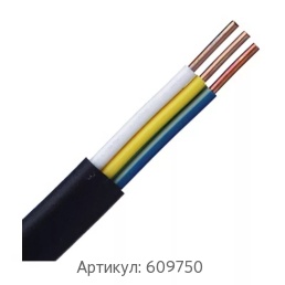 Силовой кабель 2x2.5 мм ВВБ ГОСТ 31996-2012
